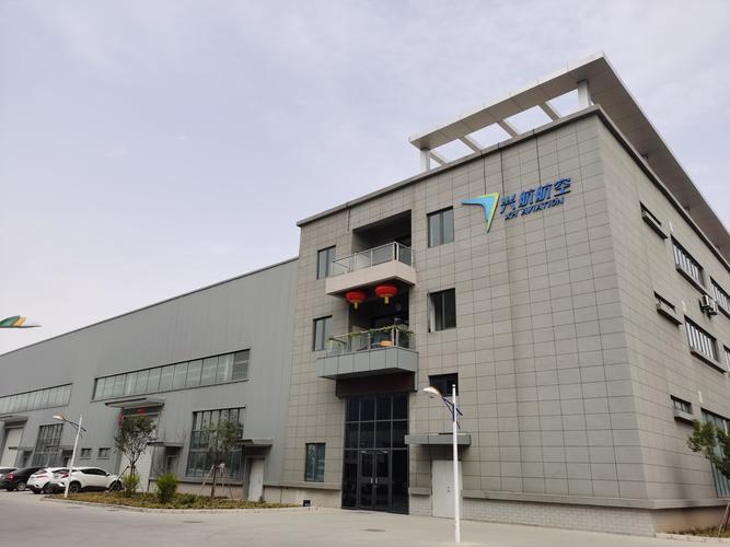 云工艺领跑智能制造丨西安兴航携手星天外打造航空产业园区新标杆