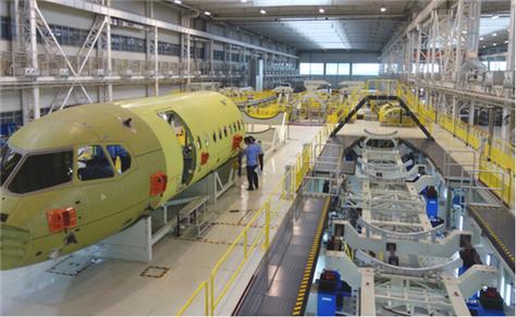 西安航空基地成功入选首批省级数字经济示范区凤凰网陕西